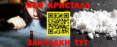 кокс Усть-Илимск