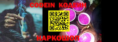 кокс Усть-Илимск