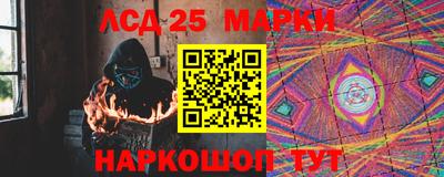 индика Тулун