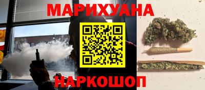 кокс Усть-Илимск