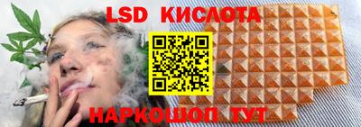 меф VHQ Усть-Джегута