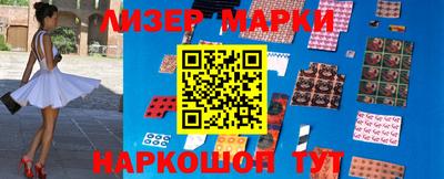 кокс Усть-Илимск