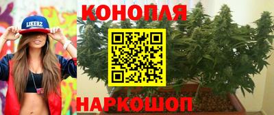 меф VHQ Усть-Джегута