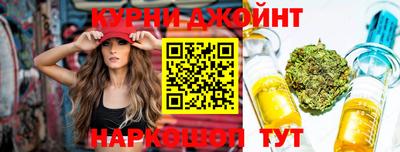 меф VHQ Усть-Джегута