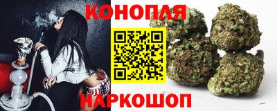 меф VHQ Усть-Джегута