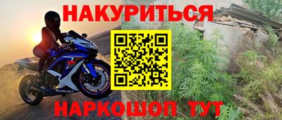 кокс Усть-Илимск