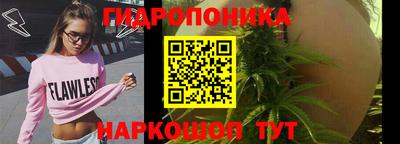 мдма Тула