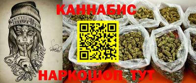 меф VHQ Усть-Джегута