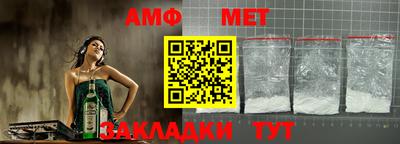 кокс Усть-Илимск