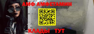 соль курить ск Уссурийск