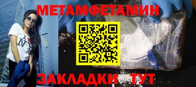 кокс Усть-Илимск