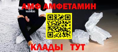 кокс Усть-Илимск