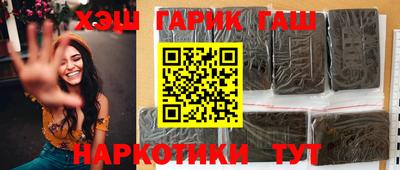 кокс Усть-Илимск