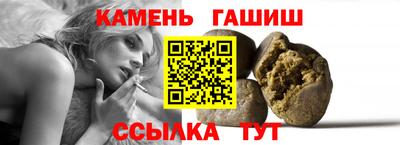 меф VHQ Усть-Джегута