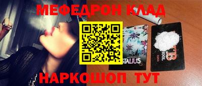 кокс Усть-Илимск
