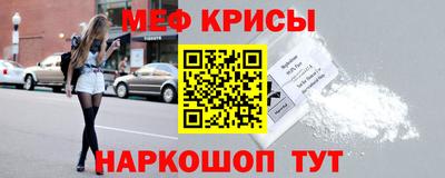 соль курить ск Уссурийск